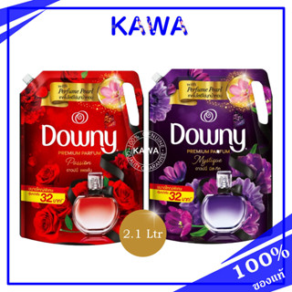 Downy Premium Parfume Softener 2100ml น้ำยาปรับผ้านุ่มผสมน้ำหอม kawaofficialth