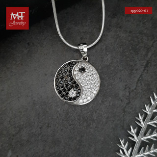 MT จี้หยินหยาง ประดับเพชรสวิส ตัวเรือนเงินแท้ ชุบทองคำขาว Solid 925 Sterling Silver Pendant (rpp020-01) MT Jewelry มณีธารา