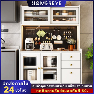 ชั้นวางของ ชั้นวางของในครัว ชันวางอเนกประสงค์ ชั้นวางไม้MDF ชั้นวางอเนกประสงค์ เคาน์เตอร์ห้องครัว ประกอบเอง