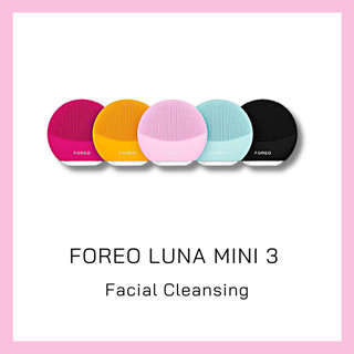 FOREO LUNA™ Mini 3 (เครื่องล้างหน้า)