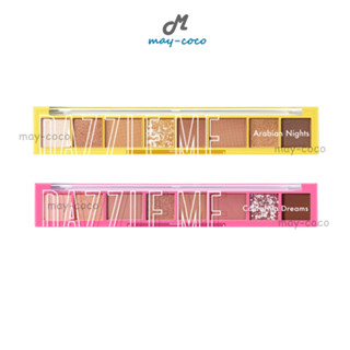 ถูก/แท้/ส่งฟรี พาเลทท์ Dazzle Me The World Traveler Eyeshadow Palette ทาตา อายแชโดว์ แต่งตา แมท ชิมเมอร์ กลิตเตอร์