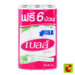 เบลล์ (Belle) กระดาษชำระ แพ็ค 24 ม้วน