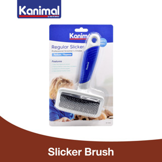 [78005] Kanimal Slicker Brush แปรงสลิคเกอร์ หวีขนสุนัข แปรงแมว หวีสางขน (มีหมุด) Size M ขนาด 17.5x10.1x4 ซม.