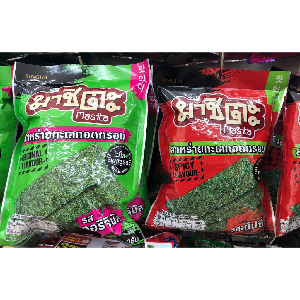 [แพ็ก 6 ชิ้น]  มาชิตะ สาหร่ายทอด รสสไปซี่ รสออริจินัล น้ำหนักสุทธิ 8 กรัม