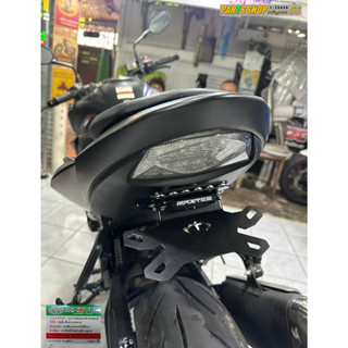 ท้ายสั้นพับได้ GSX-S750 [ Maxtec V.6 Super Lock ]