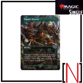 [MTG][Single][LTR] Pippins Bravery ระดับ Common [ภาษาอังกฤษ]