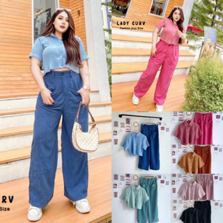 ชุด Set 2 ชิ้นสำหรับสาวอวบ เสื้อเชิ้ตครอป+กางเกงขายาวเอวสูง minimal style plussize กางเกงสาวอวบ