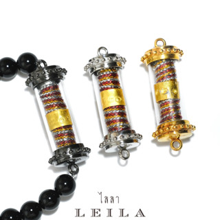 Leila Amulets รวยดีทวีคูณ รุ่น รวยดีทวีโชค ด้ายแดงเงินทอง (พร้อมกำไลหินฟรีตามรูป)