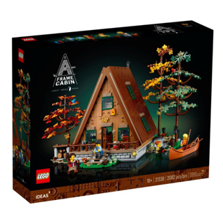 LEGO Ideas A Frame Cabin 21338