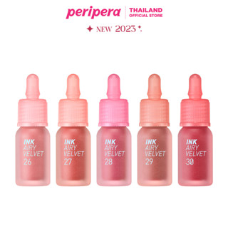 PERIPERA INK AIRY VELVET [NEW]