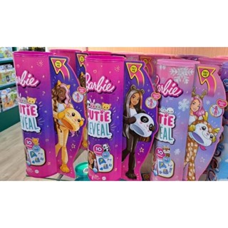barbie surprise cuttie reveal ชุดหัวสัตว์