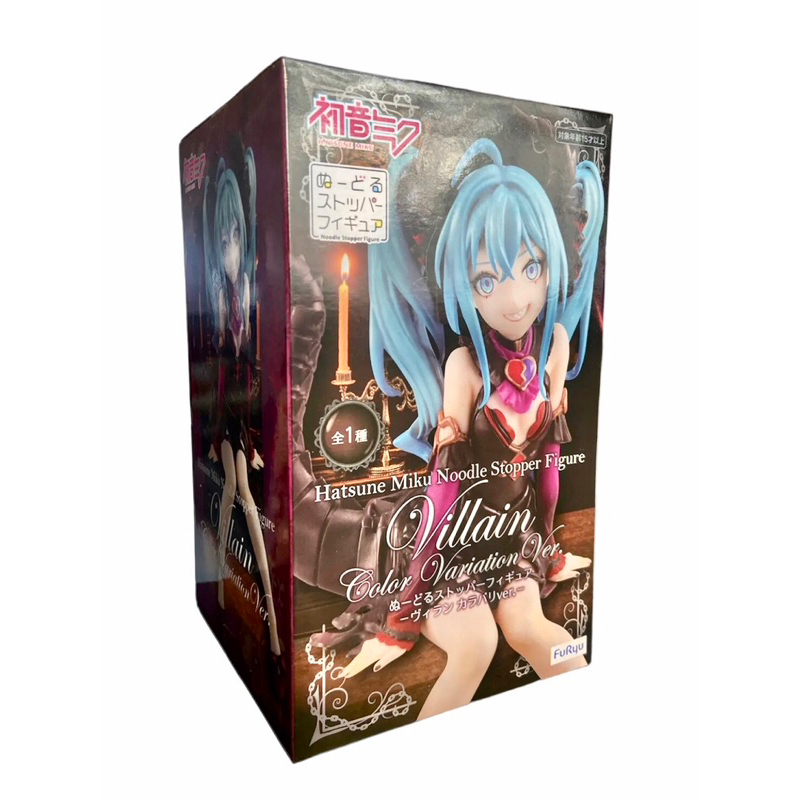 Hatsune Miku Noodle Stopper Figure Villain Color Variation ver. FuRyu Japan