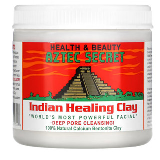 Indian Healing Clay โคลนพอกหน้า