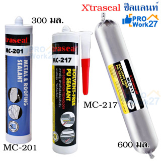 X’traseal MC-217 กาวพียู พียูซีลแลนท์ // MC-201 ยาแนวหลังคา​ กาวหลังคา​ ซิลิโคลนยิงหลังคา​