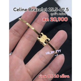 Celine Bracelet Triomphe Articulated in Gold