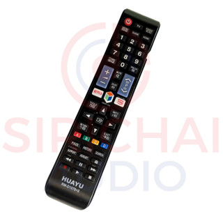 รีโมท แอลซีดี / แอลอีดี รวมรุ่นของ Samsung (Remote LCD /LED Samsung) RM-D1078+2