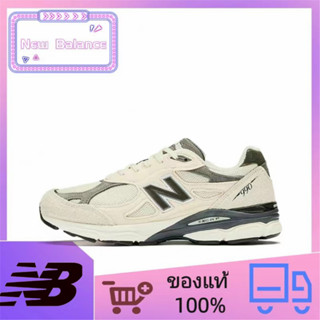 ของแท้ 100% New Balance NB 990 V3 "Teddy Made รองเท้าวิ่งที่ทนต่อการสึกหรอทุกการแข่งขัน unisex สีเบจ