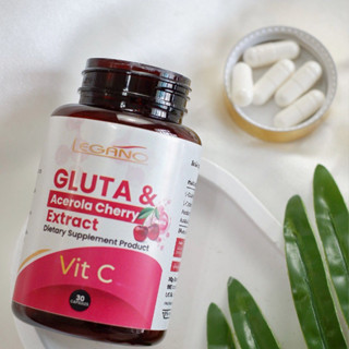 Gluta Collagen Acerola Cherry 30caps วิตามินผิวไบร์ท ฟื้นฟูผิวขาวใส ช่วยลดสิว เร่งขาวไวX10 วิตามินซีเข้มข้น //พร้อมส่ง//