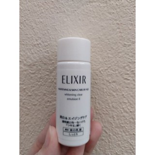 ELIXIR WHITENTING&amp;SKINCARE BY AGE WHITENING CLEAR EMULSION II อิลิคเซอร์ อิมัลชั่น2   18 มล.