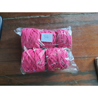 ไหมพรมปลายไหม  Vintage T-shirt Yarn 2