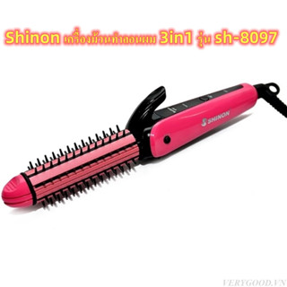 sh-8097 Shinon เครื่องม้วนทำลอนผม 3in1 รุ่น sh-8097 - สีชมพูเครื่องแต่งผม 3in1 สามารถม้วนผม หนีบผมตรง และทำหยิกลอนเล็กได