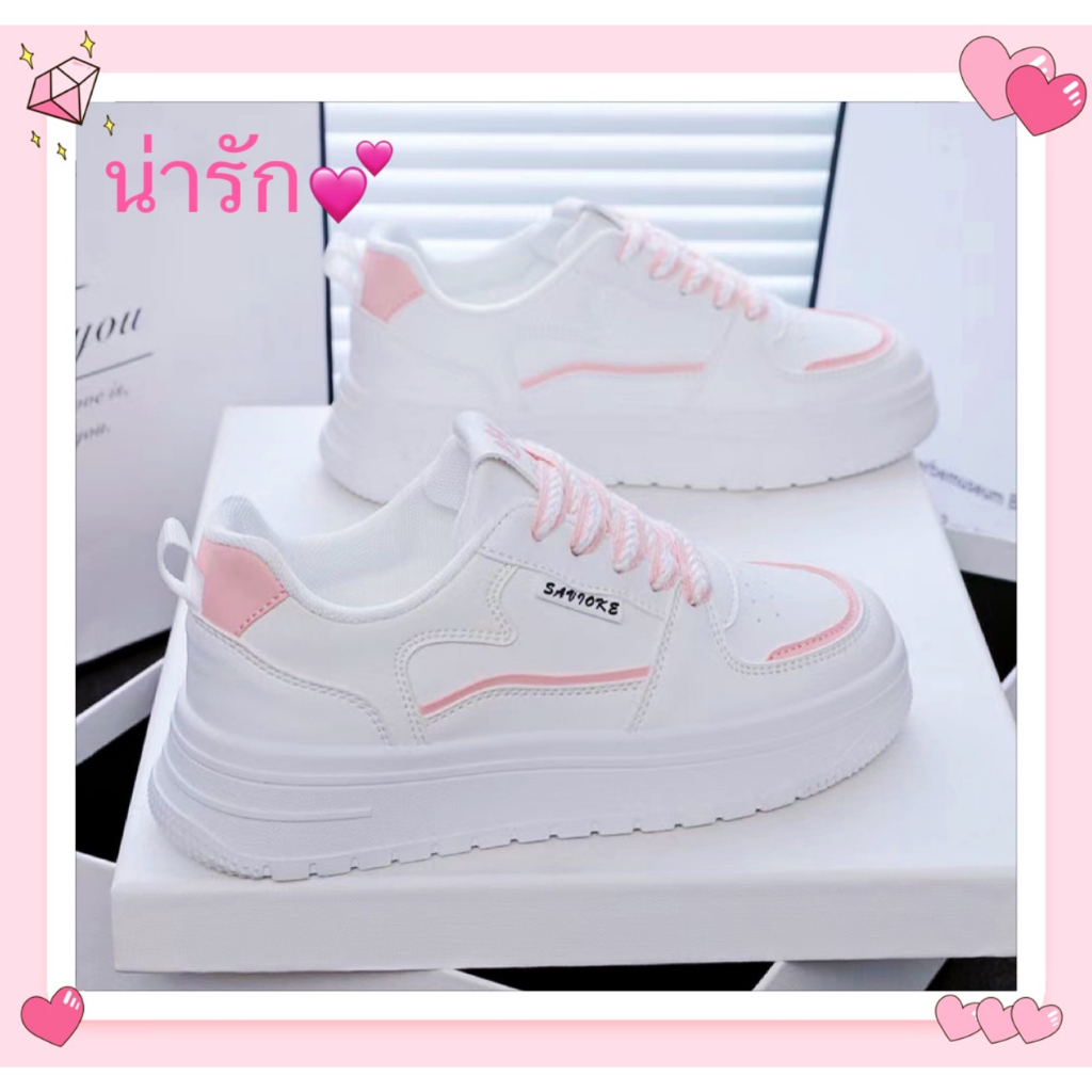 มาใหม่ MARIAN รองเท้าผ้าใบผู้หญิง เสริมส้น 4ซม.A0437สีชมพู ครีม พร้อมส่ง