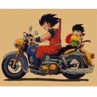 โงกุน Dragon Ball Z Son Goku &amp; Gohan Riding Big Bike Harley Davidson PVC Figure 15 cm