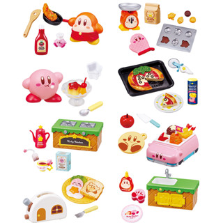 (ยกเซ็ท) Re-Ment Kirbys Dream Land rement Kitchen figure 8types 🇯🇵รีเมนท์ เคอร์บี้ นำเข้าญี่ปุ่น