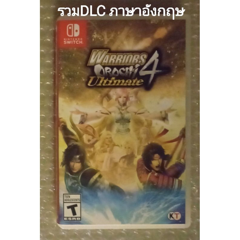 Warriors OROCHI 4 Ultimate DLC ภาษาอังกฤษ ENGLISH NINTENDO SWITCH Warrior OROSHI Wariors Warriors4 O