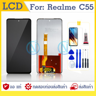 LCD หน้าจอ LCD Display จอ + ทัช  Realme C55 อะไหล่มือถือ อะไหล่ จอพร้อมทัชสกรีน ออปโป้ Realme C55