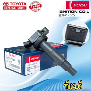 คอยล์จุดระเบิด Toyota Camry ACV30 Wish ALPHARD20 ปี09-12 DENSO JAPAN 099700-2560