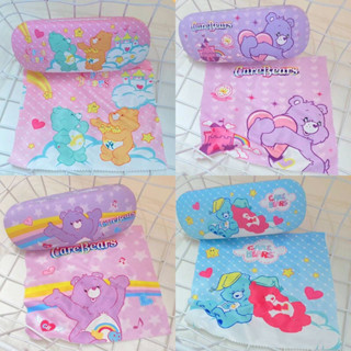 กล่องแว่นตา กล่องแว่น Care Bears พร้อมผ้าเช็ดแว่น