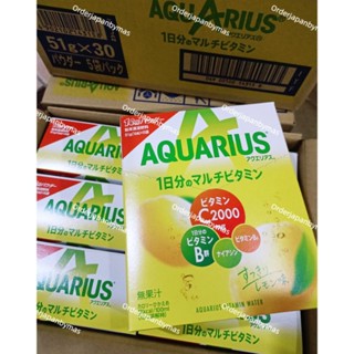 Coca cola Aquarius Multi Vitamin Powder