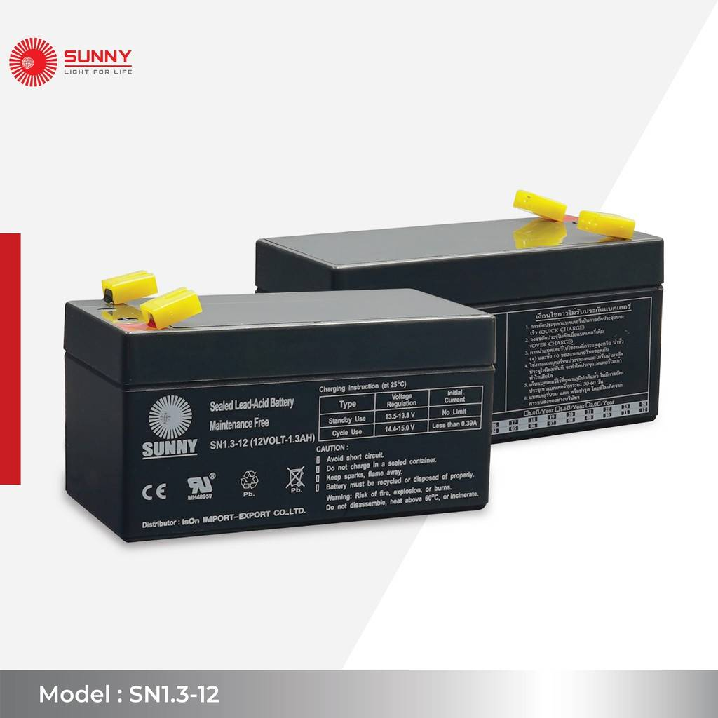 เเบตเตอรี่เเห้งซันนี SUNNY 12V 1.3Ah รุ่น SN1.3-12 Battery Sealed Lead Acid