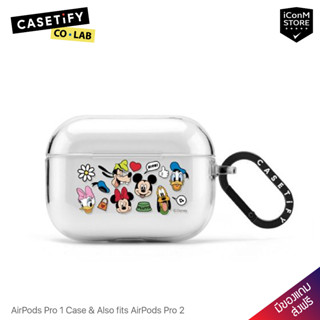 [พร้อมส่ง] CASETiFY - Mickey &amp; Friends Icon (Clear) เคสสำหรับ AirPods Pro [ผ่อน0% ส่งฟรี มีของแถม]