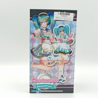 Hatsune Miku  maid costume ver. งานแท้นำเข้าจากญี่ปุ่น