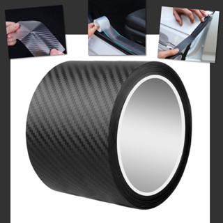 💎 เทปกาวเคฟล่า กันรอย เทปกันรอยรถ เทปกาวคาร์บอนไฟเบอร์ สติ๊ก…