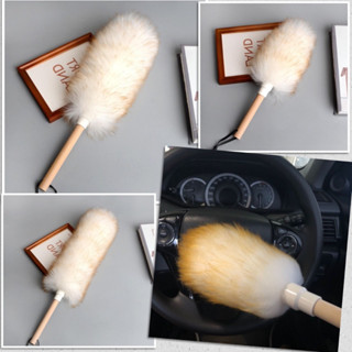 🔺 ไม้ปัดฝุ่น ขนแกะ แปรงปัดฝุ่น รุ่นอัพเกรดใหม่ ด้ามไม้ ใช้ทำ…