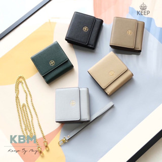 KEEP • Super Rich Collection 9  กระเป๋า สตางค์ขนาดกลาง