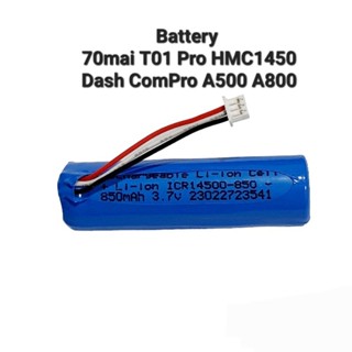 Xiaomi Home 70Mai T01 HMC1450 3.7v Tire Pressure Lithium Dash Compro A500 A500s A800 แบตเตอรี่กล้อง Battery