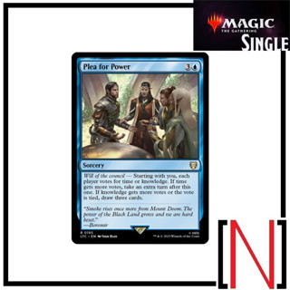 [MTG][Single][LTC] Plea for Power ระดับ Rare [ภาษาอังกฤษ]