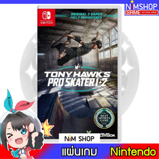 (มือ2) Nintendo Switch : Tony Hawks Pro Skater 1+2 แผ่นเกม มือสอง สภาพดี