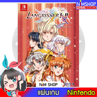 (มือ2) Nintendo Switch : LANGRISSER I &amp; II LIMITED EDITION BOX แผ่นเกม มือสอง สภาพดี