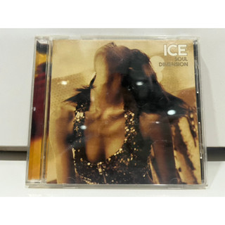 1   CD  MUSIC  ซีดีเพลง   ICE  SOUL DIMENSION   (M1A151)