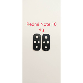 เลนส์กล้อง โทรศัพท์ redmi  note10 4g