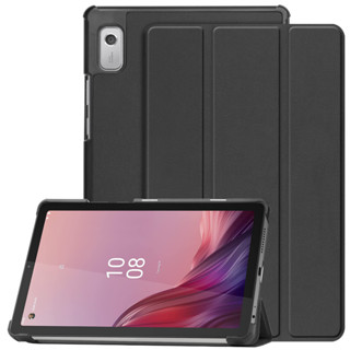 3 Fold เคส สำหรับ Lenovo Tab M9