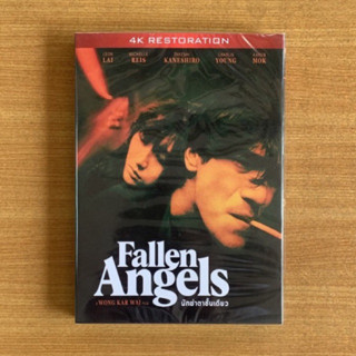 DVD : Fallen Angels (1995) นักฆ่าตาชั้นเดียว [มือ 1 ปกสวม] Wong Kar-wai / Leon Lai / Takeshi Kaneshiro ดีวีดี