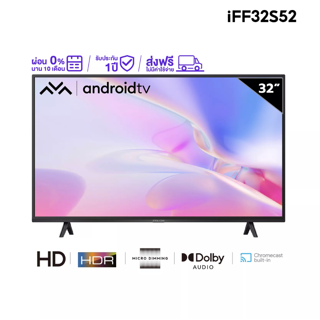 2023 NEW iFFALCON ANDROID TV 32 HD l TCL TV 32 HD 720P Android 11.0 Smart TV (Model IFF32S52) Google assistant &amp; Netfli
