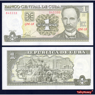 ธนบัตร คิวบา CUBA ราคา 1 เปโซ รุ่นปี 2016 P-128G สภาพใหม่เอี่ยม 100% UNC สำหรับสะสมและที่ระลึก