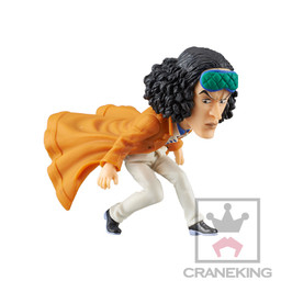 WCF Onepiece (Kagayaki) 15th Anniversary Vol.1 : KG04 Aokiji Kuzan
